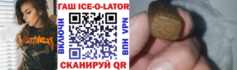 Цена Щёкино Марихуана  Альфа ПВП  ГАШ  blacksprut ONION  КОКАИН  Меф мяу мяу 