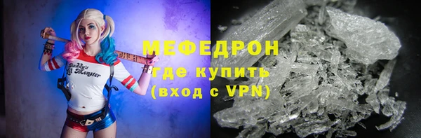 jwh Беломорск
