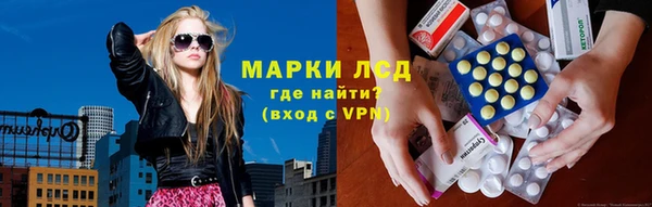 кристаллы Белоозёрский