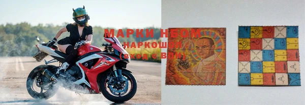 кристаллы Белоозёрский