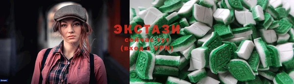 jwh Беломорск
