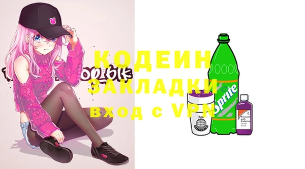jwh Беломорск