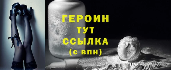 jwh Беломорск