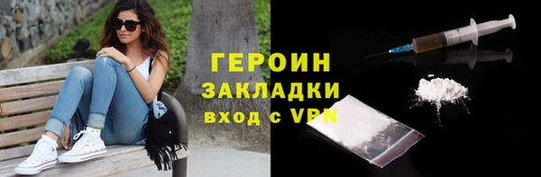Альфа ПВП Богородицк