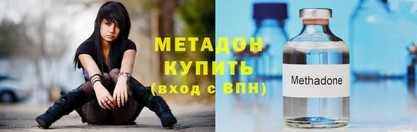 jwh Беломорск