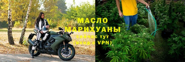 кристаллы Белоозёрский