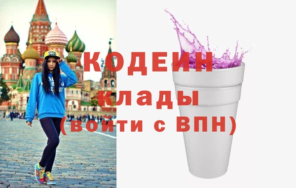 jwh Беломорск