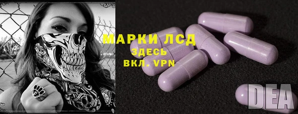 jwh Беломорск