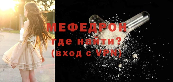 jwh Беломорск