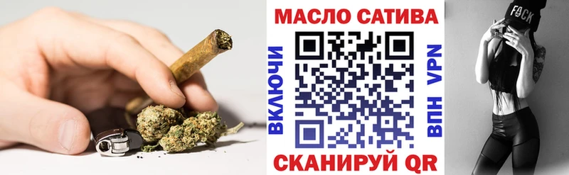 Дистиллят ТГК гашишное масло  наркотики  KRAKEN рабочий сайт  Щёкино 